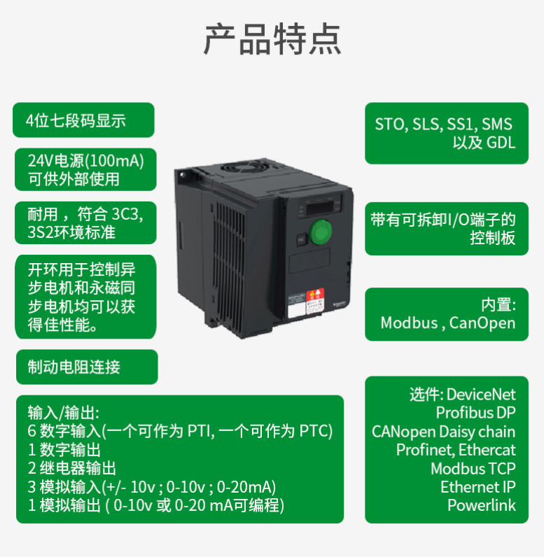 图片2修改.png